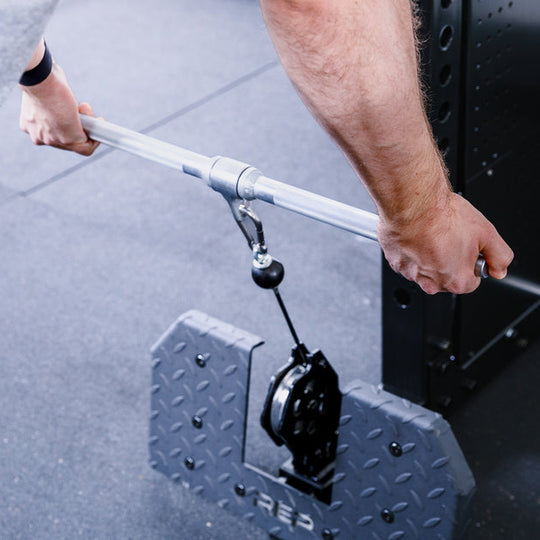 REP Cable Attachments 25" Straight Bar